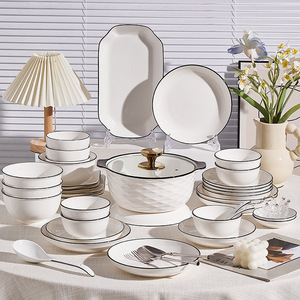 Underglaze Color <b>Microwave</b> Safe Minimalist Design Solid China Irregular Shape Ceramic Bowl Dish <b>Set</b> Household High-Value Rice - Product Image 2