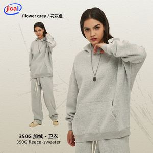 Haute qualité 350 G épais blanc plaine sweats à capuche lourds unisexe Logo personnalisé sweat à capuche pour hommes - Product Image 4