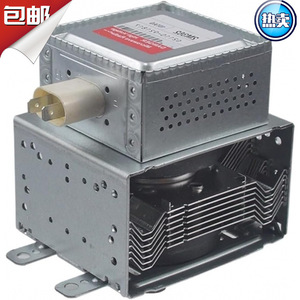 Fabricant de magnétron 2M362 1500W pour équipement micro-ondes industriel - Product Image 2