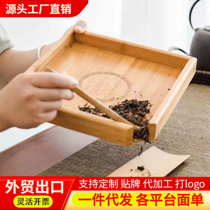 Plateaux à thé en gros pour le thé Pu'er, grandes boîtes à thé, boîtes de rangement pour le thé, boîtes à ustensiles à thé, boîtes à cuillères à thé, thé pour cérémonie du thé - Product Image 3