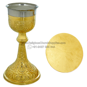 ถ้วยทองเหลืองแกะสลักไม้กางเขนและชุด paten CH-536-2โมเดล - Product Image 2