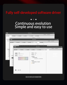 Ez68 hiệu suất cao từ trục Bàn phím cạnh tranh nhất hợp đồng độ trễ thấp RGB chiếu sáng dưới vị trí dẫn - Product Image 5