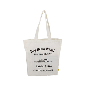Custom Recyclable Cotton Tote <strong>Bag</strong> <strong>Handled</strong> Canvas Material with <strong>Plain</strong> Pattern Design for Outdoor Shopping for Supermarket Use