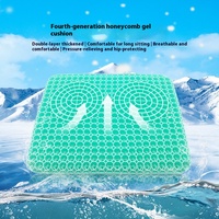 Coussin de siège en gel en nid d'abeille tissé de quatrième génération coussin de glace respirant doux et frais pour chaise de voiture et de bureau adapté à l'été