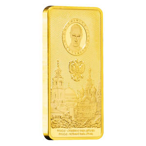 Rus başkan hatıra ve hediye altın Bar koleksiyonu hatıra paraları rusya altın kaplama çubuk - Product Image 5