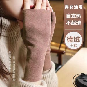 Gants en laine allemande mi-longs doublés de polaire, thermiques, unisexes, chauds pour l'hiver, pour la conduite, l'écriture et les écrans tactiles - Product Image 1