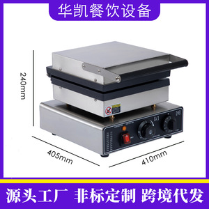 Electric Waffle Maker Square 1500-2000W With Timer Commercial Use - Product Image 3