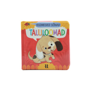 Livre cartonné personnalisé sur les animaux <span class=keywords><strong>de</strong></span> <span class=keywords><strong>la</strong></span> <span class=keywords><strong>ferme</strong></span> pour bébés - Mes premiers mots - Série d'apprentissage précoce - Impression offset - Livre d'images en carton sur les animaux - Product Image 3