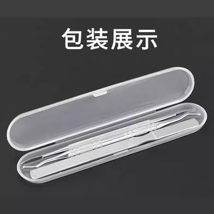 Stainless Steel Nail <b>File</b> Razor Trimmer Pedicure Tool Ingrown Toenail Remover Portable Manicure Set For Adults - Product Image 4