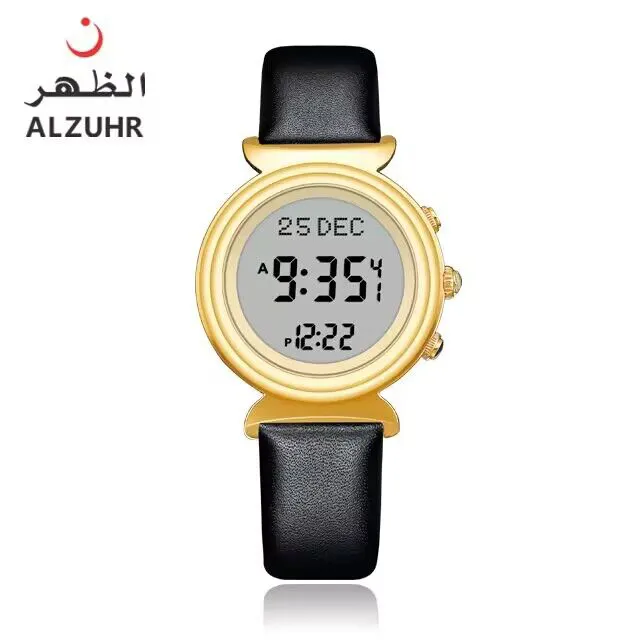 In Stock oro classico Daily Fajr cintura In pelle orologio da polso musulmano per ogni preghiera