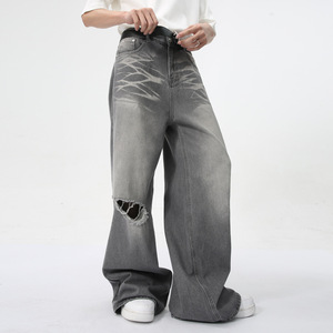 Su misura 2025 estate nuova moda maschile Vintage slavato diritto a <span class=keywords><strong>gamba</strong></span> <span class=keywords><strong>larga</strong></span> ampio <span class=keywords><strong>Jeans</strong></span> lunghi fino al pavimento tessuto grigio Denim - Product Image 5
