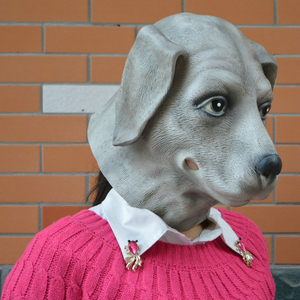 Masque tête de chien du zodiaque chinois pour Halloween, accessoire de tête animalière pour spectacle et défilé de mode - Product Image 2