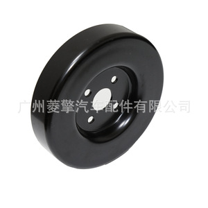 Polea de Correa en V de 150 mm de Diámetro Exterior y 30 mm de Diámetro Interior para Motor Mitsubishi Lancer Eclipse Grandis 4G69 - Product Image 3