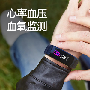 Pulsera Inteligente C6S con Monitor de Frecuencia Cardíaca, Oxígeno en Sangre, Podómetro y Rastreador de Actividad Física para el Control Diario de la Salud - Product Image 4