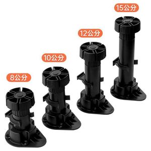 Pieds de meubles réglables en plastique noir, 8 10 12 15 Cm, pour armoires de cuisine et de salle de bain - Product Image 1