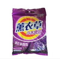 Poudre parfumée puissante 70g-options 5kg de détergent de blanchisserie pour l'habillement de nettoyage profond!