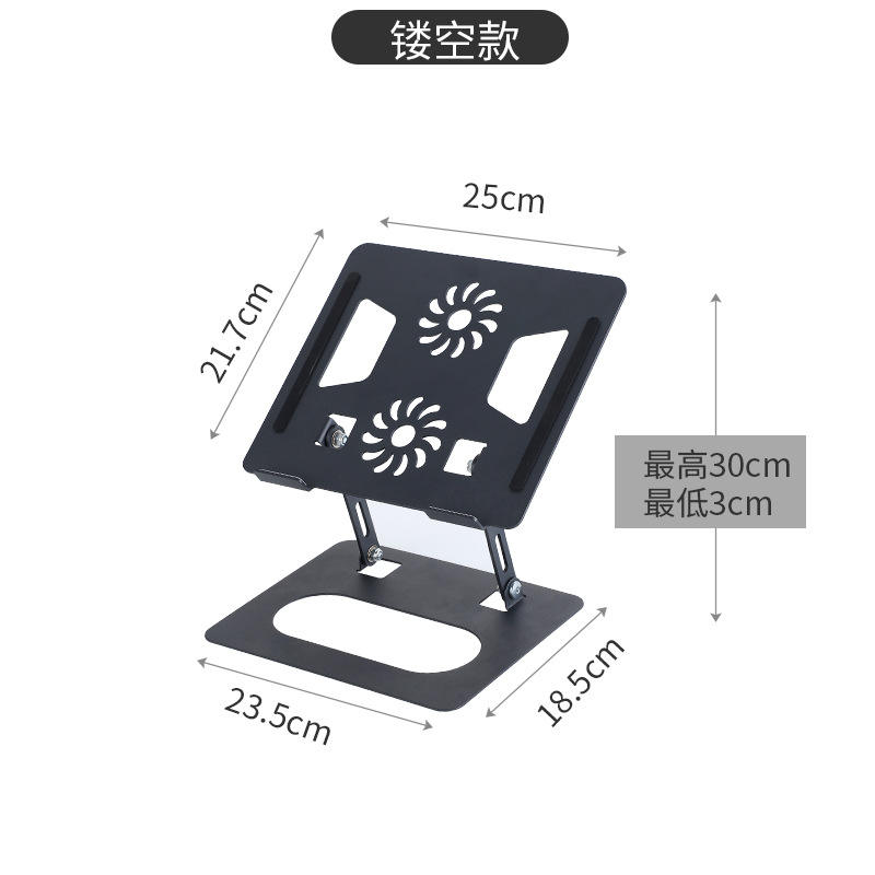 ขายึดกลวงสแตนเลส 906 สีดำ ไม่หมุน