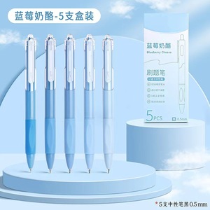 Lot de stylos gel 0,5 mm en plastique dégradé, mignons, à encre noire, personnalisables, pour promotion, bureau, école, étudiants, papeterie - Product Image 6