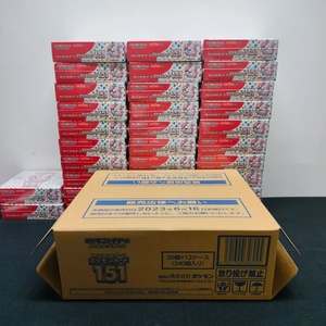 Pokémon TCG Japonais SV2a 151 – Cartons d'origine scellés en usine, lots de boosters en vrac, stock physique disponible, expédition rapide - Product Image 2