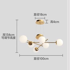 Modern Minimalist Chandelier 120cm Diameter Multi Head Led Light For Living Room And Dining Room Home Lighting - Product Image 2