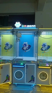 Máquina de grúas recreativas Eayshare Happy Moment operada con monedas para parques de atracciones - Product Image 3
