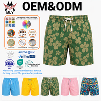 Shorts de bain à séchage rapide pour hommes, taille haute, style surf, pour piscine et plage, collection 2026