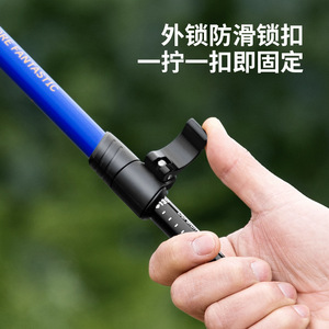Lightweight Telescopic Trekking Poles Aluminum Alloy 3 Sections Outdoor Hiking Gear - Product Image 4