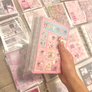 <span class=keywords><strong>2025</strong></span> Mới Thời Trang Tùy Chỉnh Kpop <span class=keywords><strong>Sticker</strong></span> Sách Trang Trí Dán Phong Cách Cá Nhân Thiết Kế <span class=keywords><strong>Sticker</strong></span> Máy Tính Xách Tay - Product Image 4