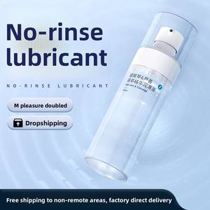 <span class=keywords><strong>Lubrifiant</strong></span> sans rinçage, inodore, soluble dans l'eau, à l'<span class=keywords><strong>aloe</strong></span> <span class=keywords><strong>vera</strong></span> et à l'acide hyaluronique, grand flacon de 120 ml - Product Image 3