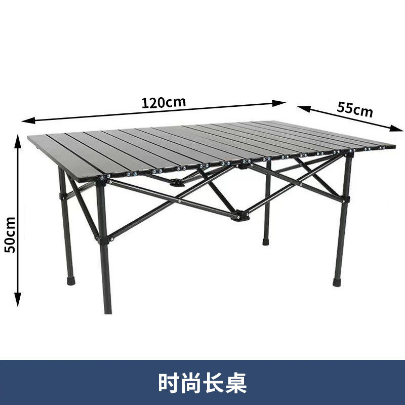 โต๊ะขยายสีเงิน