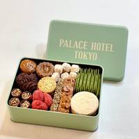 Boîte à biscuits rectangulaire sur mesure avec manchon, en fer blanc de qualité alimentaire, hermétique, ajustement parfait, ensemble cadeau pour le rangement des biscuits, recyclable
