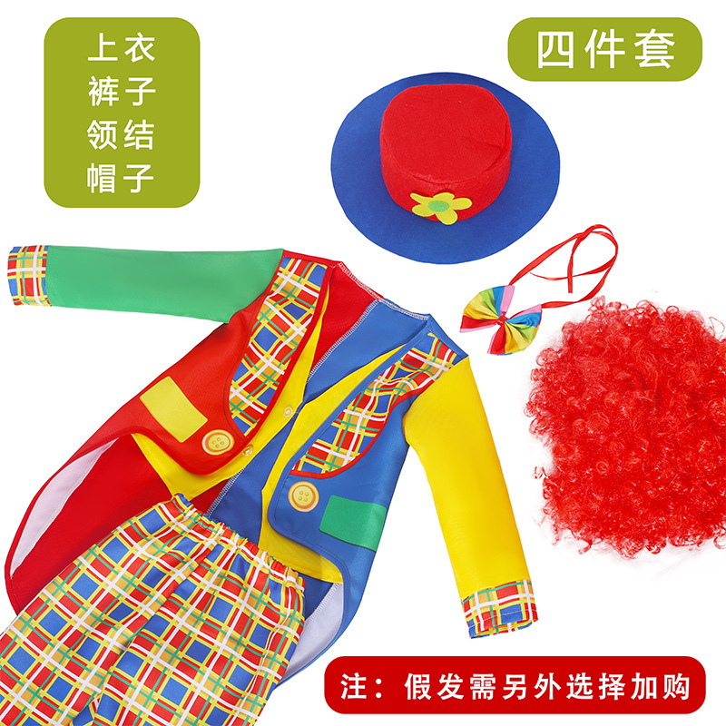Checkered Clown Four-Piece Set