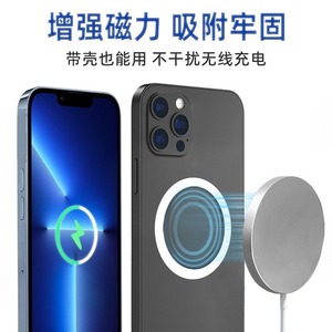 Magnetic Phone Holder Ring For Apple Magsafe Car Mount Metal White Black Silver - Product Image 3