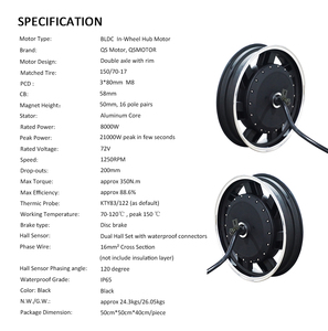 Moteur de moyeu sans balais <span class=keywords><strong>QSMOTOR</strong></span> 17X3.5 pouces 8000W V3 72V/96V, nouveau, étanche IP66, pour scooter électrique à grande vitesse (120-150 km/h) - Product Image 4