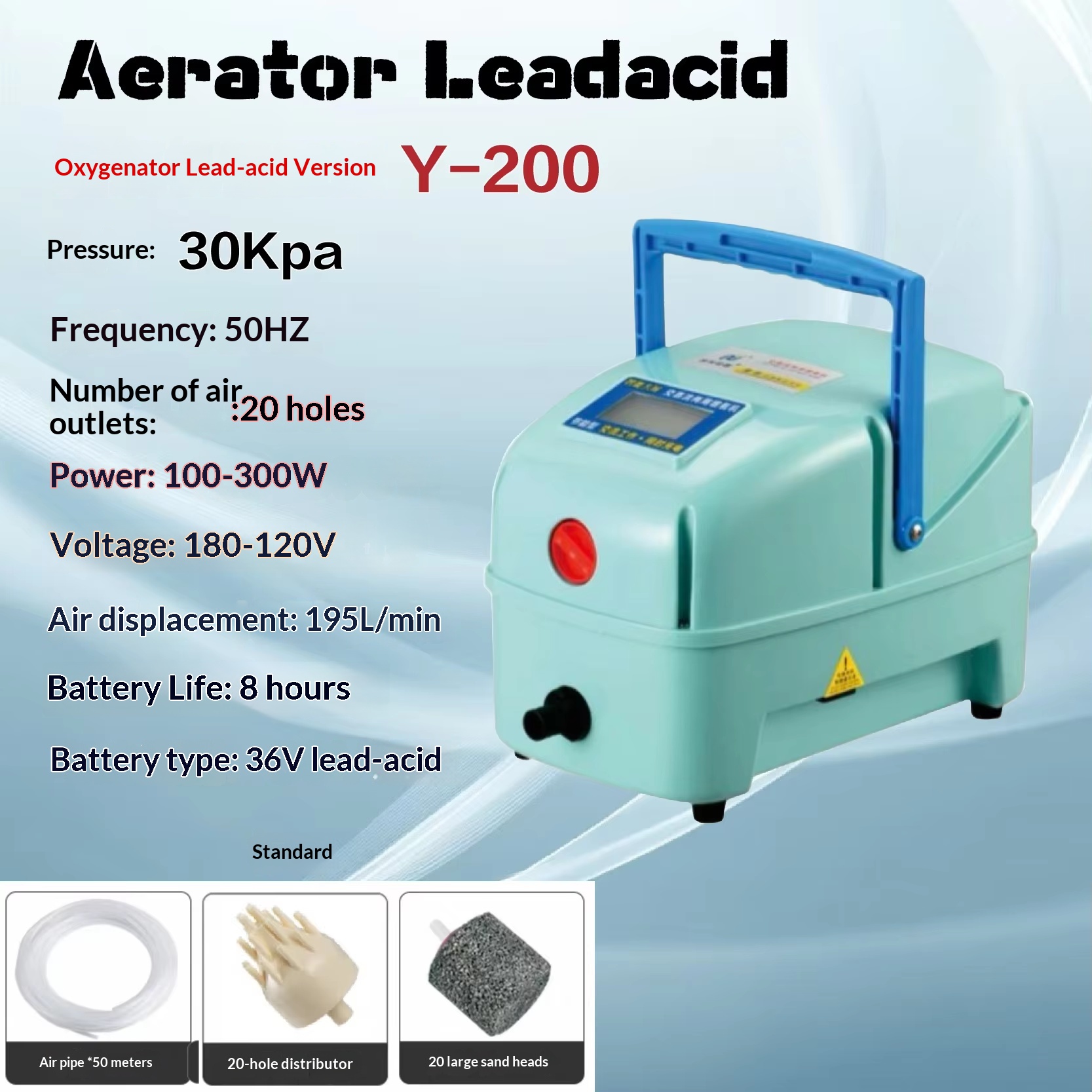 Y-200 (20 holes) - 8 hours of battery life (100-300w)