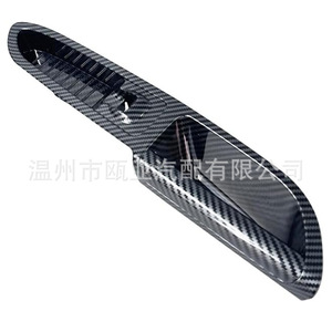 Cubierta de Panel de Manija de Puerta Interior con Textura de Fibra de Carbono para Ford Escape C Max Lado Derecho 2013 2018 - Product Image 4