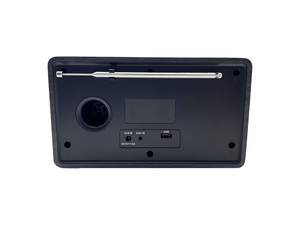 <span class=keywords><strong>2025</strong></span> mới nhất bán buôn loa bằng gỗ với 5.3 Bluetooth, kỹ thuật số Đồng hồ báo thức và cao cấp thoa + <span class=keywords><strong>Radio</strong></span> - Product Image 5