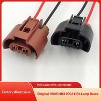 Conector de Goma para Faros de Coche, Enchufe de Madera, 9006 HB4, Conector de Bombilla 9005 HB3, Soporte de Lámpara HIR2, Original de Fábrica
