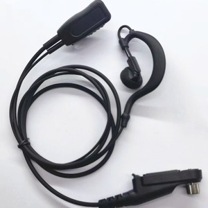 Cable de auriculares para walkie talkie D8535, a prueba de polvo, 125 cm, accesorio de audio para EASTCOM Tianjin 712 - Product Image 3