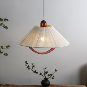 Hand Woven Fabric Pendant <b>Light</b> Wabi Sabi Style Wooden Frame For Home Dining Bedroom Study Guesthouse - Product Image 2
