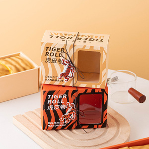 Boîtes à desserts de cuisson à longue bande à bas <span class=keywords><strong>prix</strong></span> avec logo personnalisé, un incontournable pour l'emballage de rouleaux et de gâteaux suisses - Product Image 2
