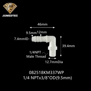 ข้อต่อท่อแบบข้อศอก 90 องศา ขนาดนิ้ว วัสดุ PP เกลียวตัวผู้ G1/8 G1/4 G3/8 G1/2 สำหรับเชื่อมต่อท่อแบบเกลียว  แรงดันต่ำ - Product Image 5