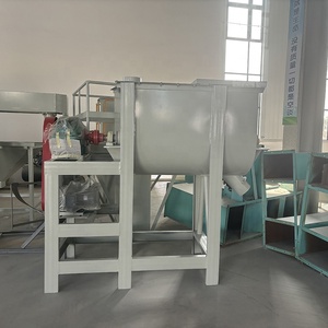 300/500/100 L Band mischer 500kg Horizontaler organischer Dünger mischer Doppelband-Substrat mischmasch ine für Austern pilze