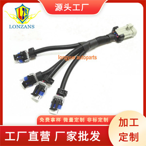 Faisceau de câbles de bobine d'allumage Dragon Leap COIL0037 pour remplacement et réparation du capteur de cliquetis, ajustement universel - Product Image 5
