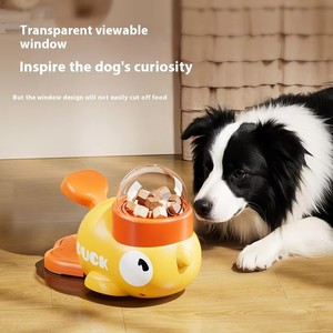 Produttore di nuovo Design giallo anatra Puzzle automatico Pet Feeder giocattolo cane giocattolo giocattolo interattivo allenatore di cani e gatti perdita di cibo giocattolo - Product Image 4