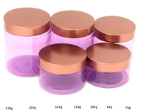 Pots en plastique de stock avec couvercle en plastique bronze brun 100ml 120ml 150ml 200ml pour lotion cosmétique, crème, gommage pour le corps, poudre libre