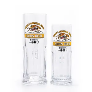 300ml/500ml peralatan bar minum bir steins cangkir gelas tankard kirin pegangan gelas mug bir