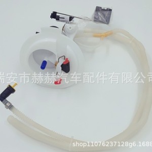 กรองน้ำมันเชื้อเพลิง A2044702094 2044704594สำหรับ Mercedes-Benz E500 W212 C250 C300 C350 GLK350 - Product Image 1