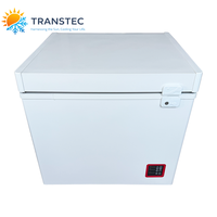 Congélateur coffre électrique 68L à porte unique, alimenté par énergie solaire et batterie, AC/DC 12V 24V, OEM pour voiture, camping-car, hôtel