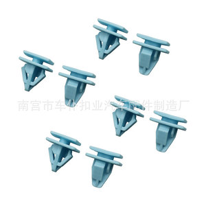Clips de fijación para faldones laterales Smooth Sailing D192 Azul para Hyundai Santa Fe Sorento Sonata Tassot 8ª generación - Product Image 4